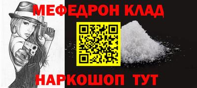 ПСИЛОЦИБИНОВЫЕ ГРИБЫ Ирбит