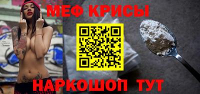 ПСИЛОЦИБИНОВЫЕ ГРИБЫ Ирбит