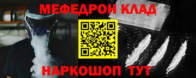 ПСИЛОЦИБИНОВЫЕ ГРИБЫ Ирбит