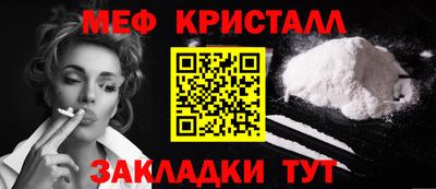 спиды Изобильный