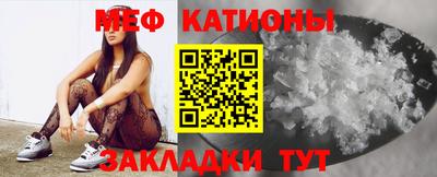 спиды Изобильный