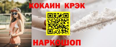 mdpv Ипатово