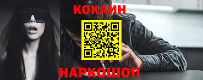 спиды Изобильный