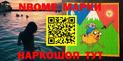 спиды Изобильный