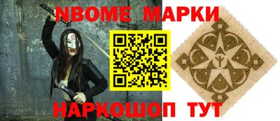 спиды Изобильный