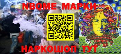 спиды Изобильный