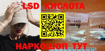 спиды Изобильный