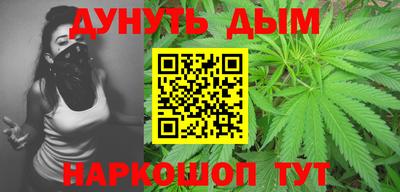 ПСИЛОЦИБИНОВЫЕ ГРИБЫ Ирбит