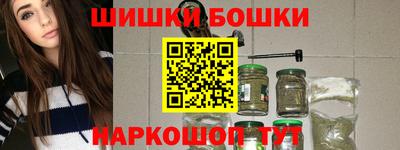 mdpv Ипатово