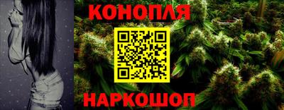 ПСИЛОЦИБИНОВЫЕ ГРИБЫ Ирбит