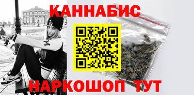 ПСИЛОЦИБИНОВЫЕ ГРИБЫ Ирбит
