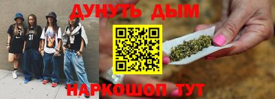 ПСИЛОЦИБИНОВЫЕ ГРИБЫ Ирбит