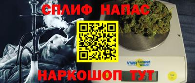 ПСИЛОЦИБИНОВЫЕ ГРИБЫ Ирбит