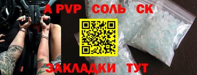 ПСИЛОЦИБИНОВЫЕ ГРИБЫ Ирбит