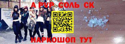 ПСИЛОЦИБИНОВЫЕ ГРИБЫ Ирбит