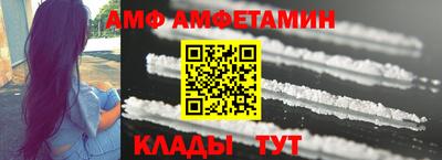 спиды Изобильный