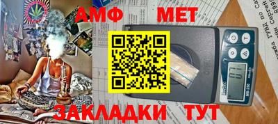 спиды Изобильный