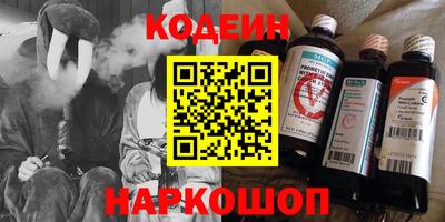 спиды Изобильный