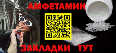 mdpv Ипатово