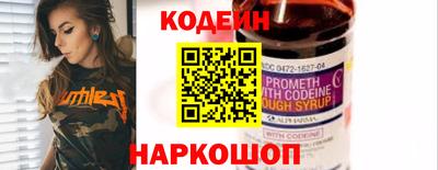 спиды Изобильный