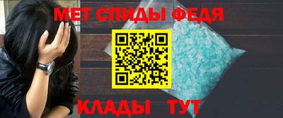 ПСИЛОЦИБИНОВЫЕ ГРИБЫ Ирбит