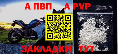 ПСИЛОЦИБИНОВЫЕ ГРИБЫ Ирбит