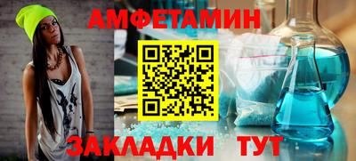 mdpv Ипатово
