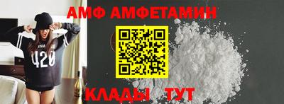 ПСИЛОЦИБИНОВЫЕ ГРИБЫ Ирбит
