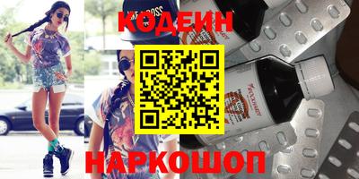 mdpv Ипатово
