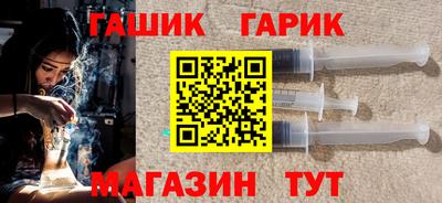 спиды Изобильный