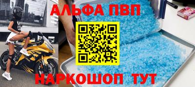ПСИЛОЦИБИНОВЫЕ ГРИБЫ Ирбит