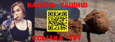 mdpv Ипатово