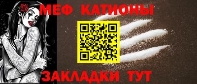 спиды Изобильный
