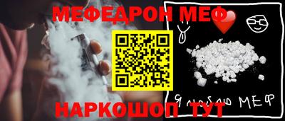 ПСИЛОЦИБИНОВЫЕ ГРИБЫ Ирбит