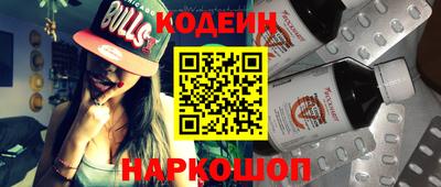 спиды Изобильный