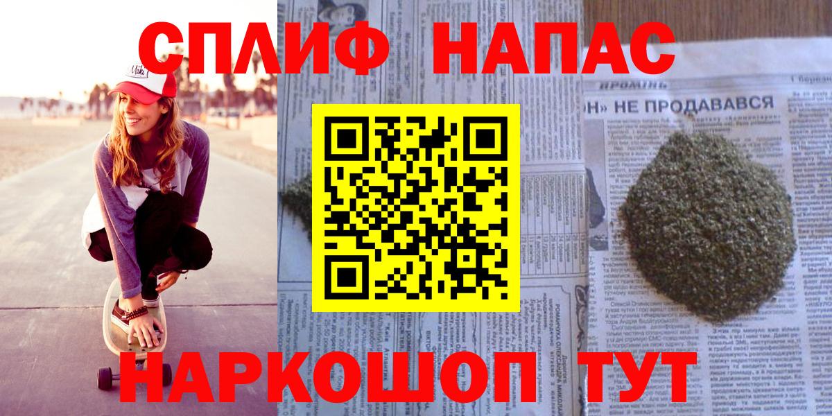 МАРИХУАНА сатива  МАРИХУАНА Bruce Banner  Магадан  Вход с VPN  Марихуана ГИДРОПОН 